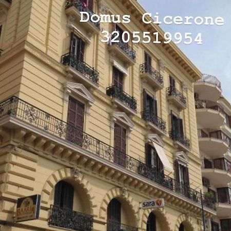 Bed and Breakfast Domus Cicerone Формия Экстерьер фото